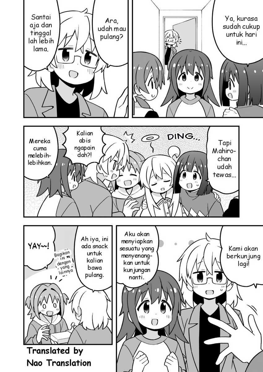 Onii-chan wa Oshimai Chapter 89