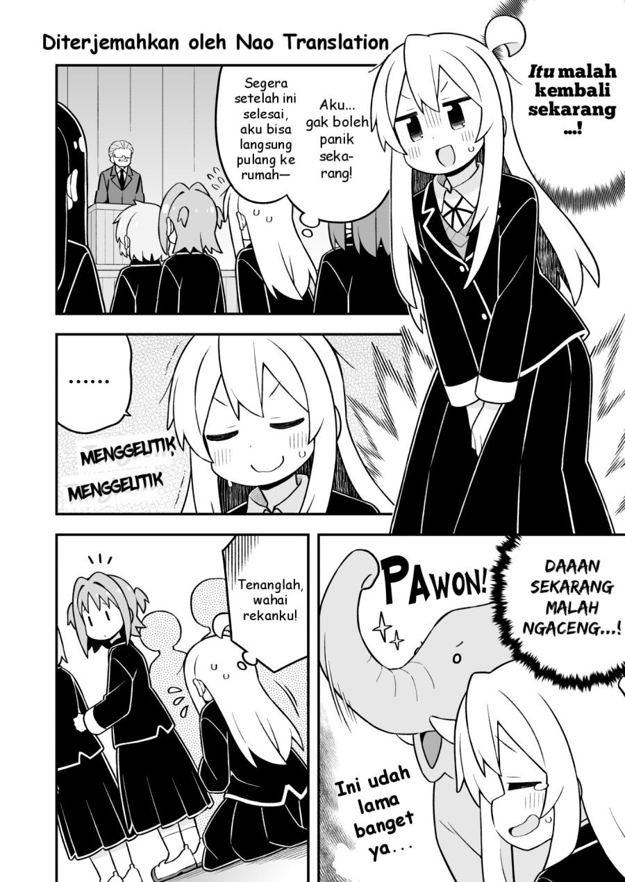 Onii-chan wa Oshimai Chapter 94