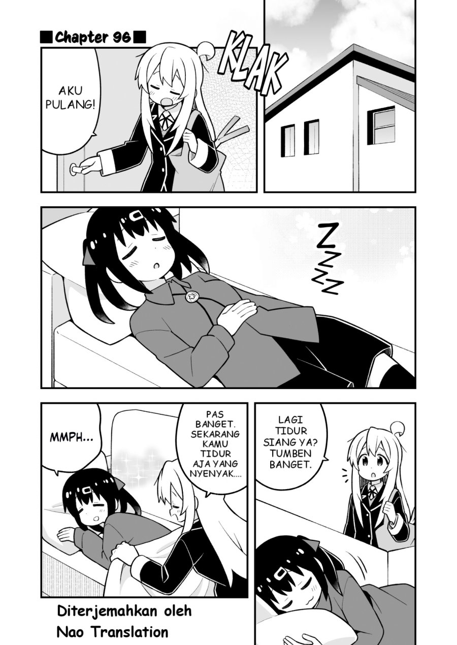 Onii-chan wa Oshimai