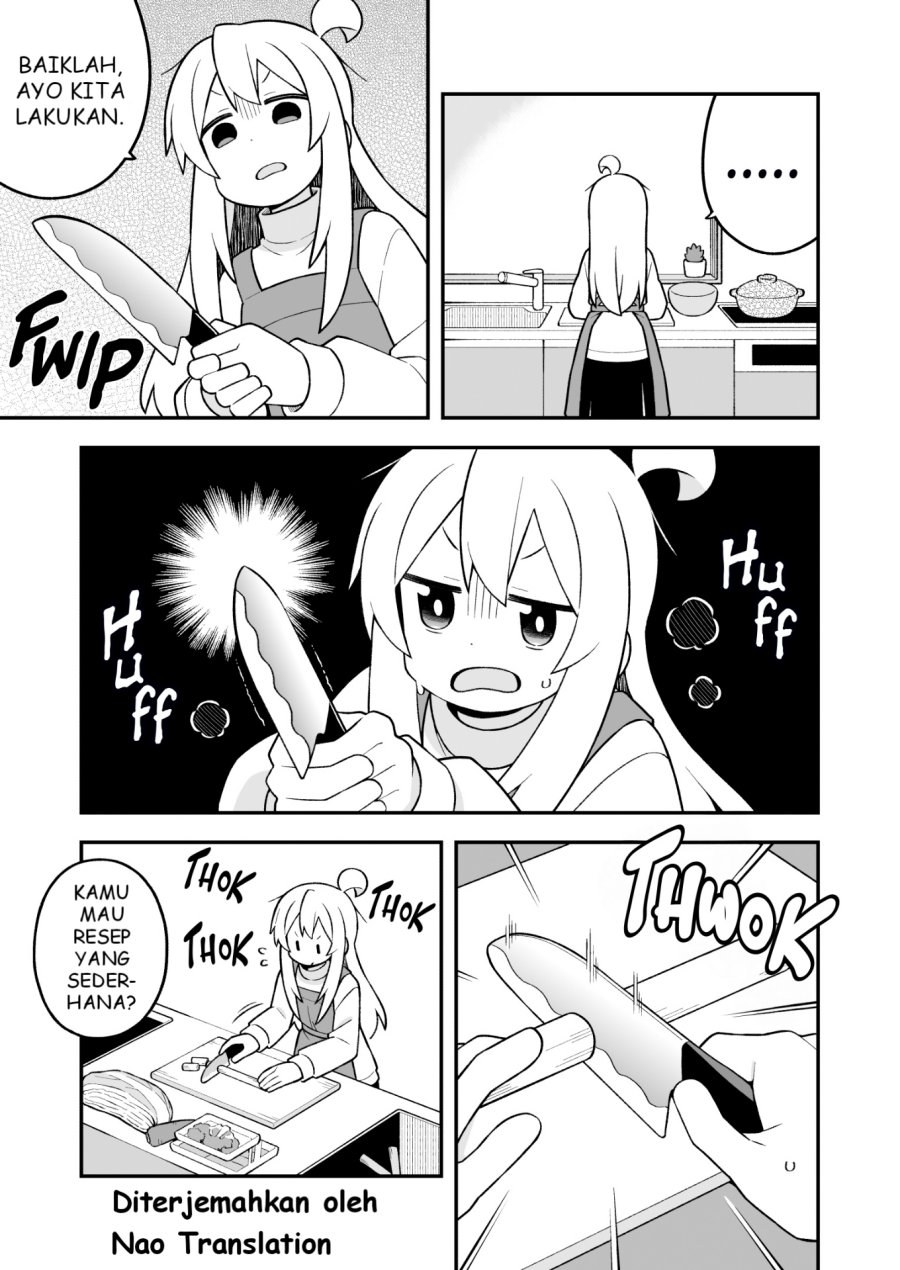 Onii-chan wa Oshimai