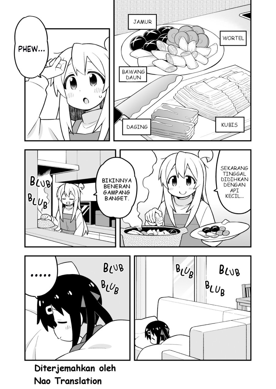 Onii-chan wa Oshimai