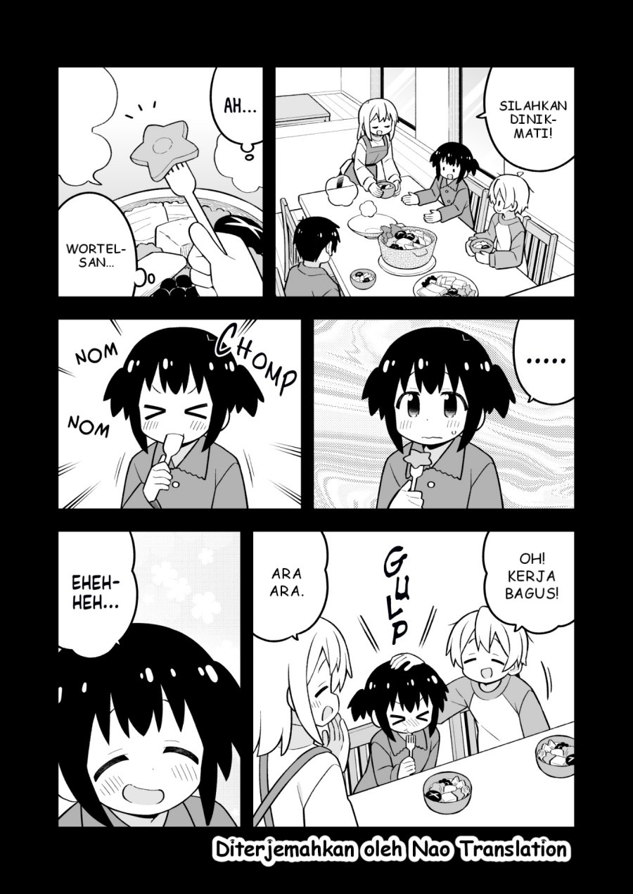 Onii-chan wa Oshimai
