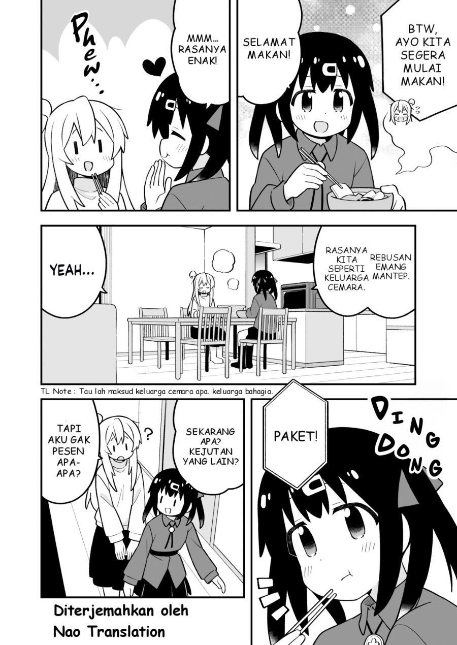 Onii-chan wa Oshimai