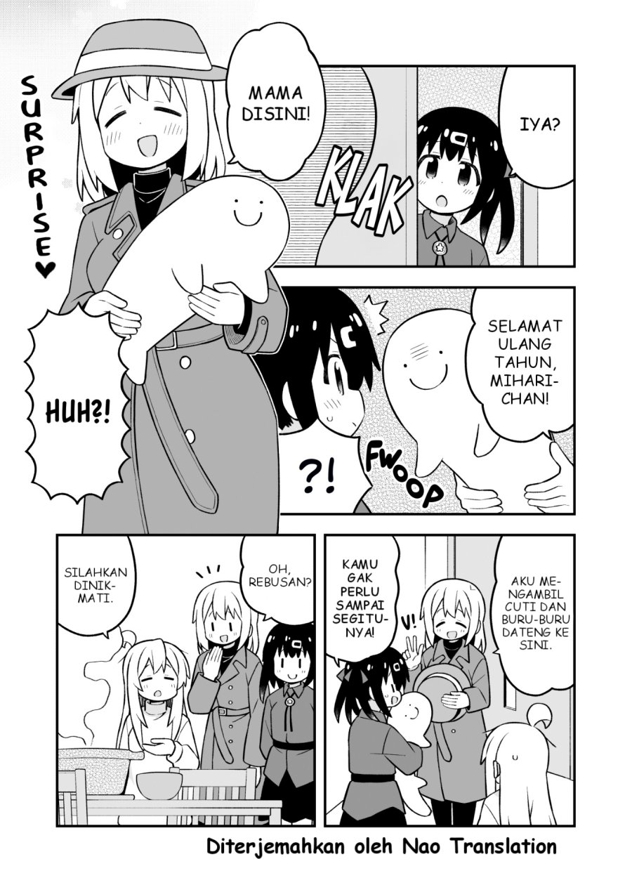 Onii-chan wa Oshimai