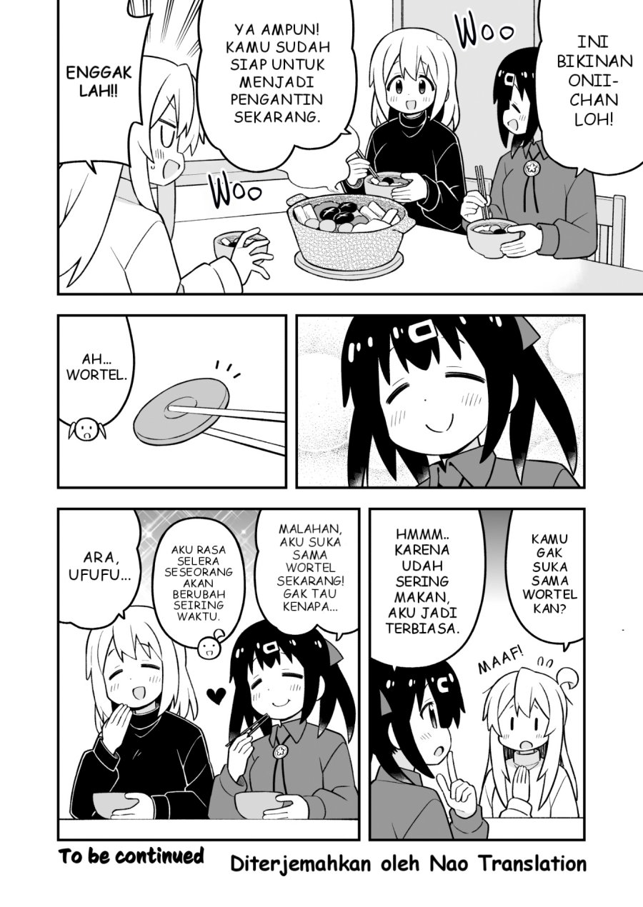 Onii-chan wa Oshimai