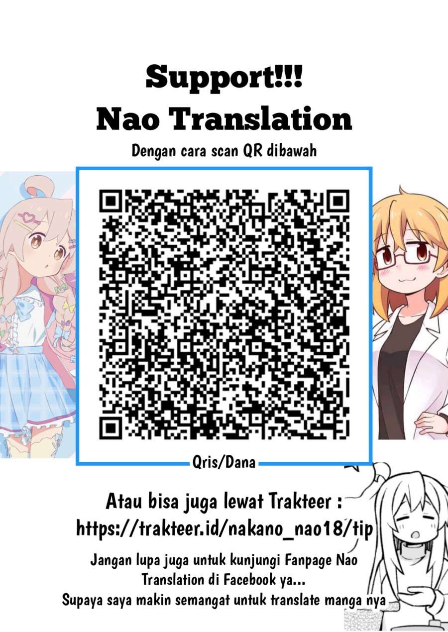 Onii-chan wa Oshimai