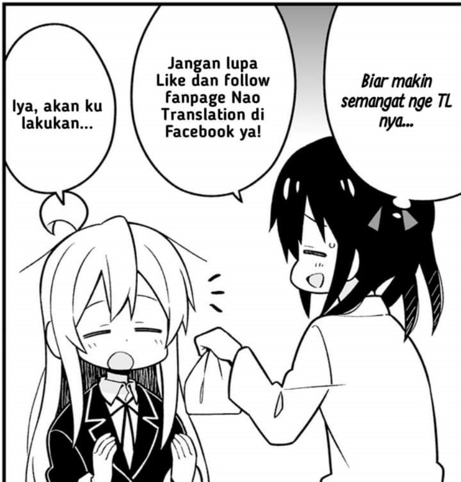 Onii-chan wa Oshimai