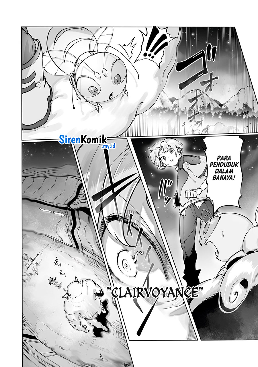 Ore no Zense no Chishiki de Teihengyo Tamer ga Joukyugyo ni Natte Shimaisou na Ken ni Tsuite