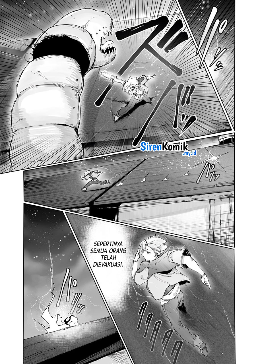 Ore no Zense no Chishiki de Teihengyo Tamer ga Joukyugyo ni Natte Shimaisou na Ken ni Tsuite