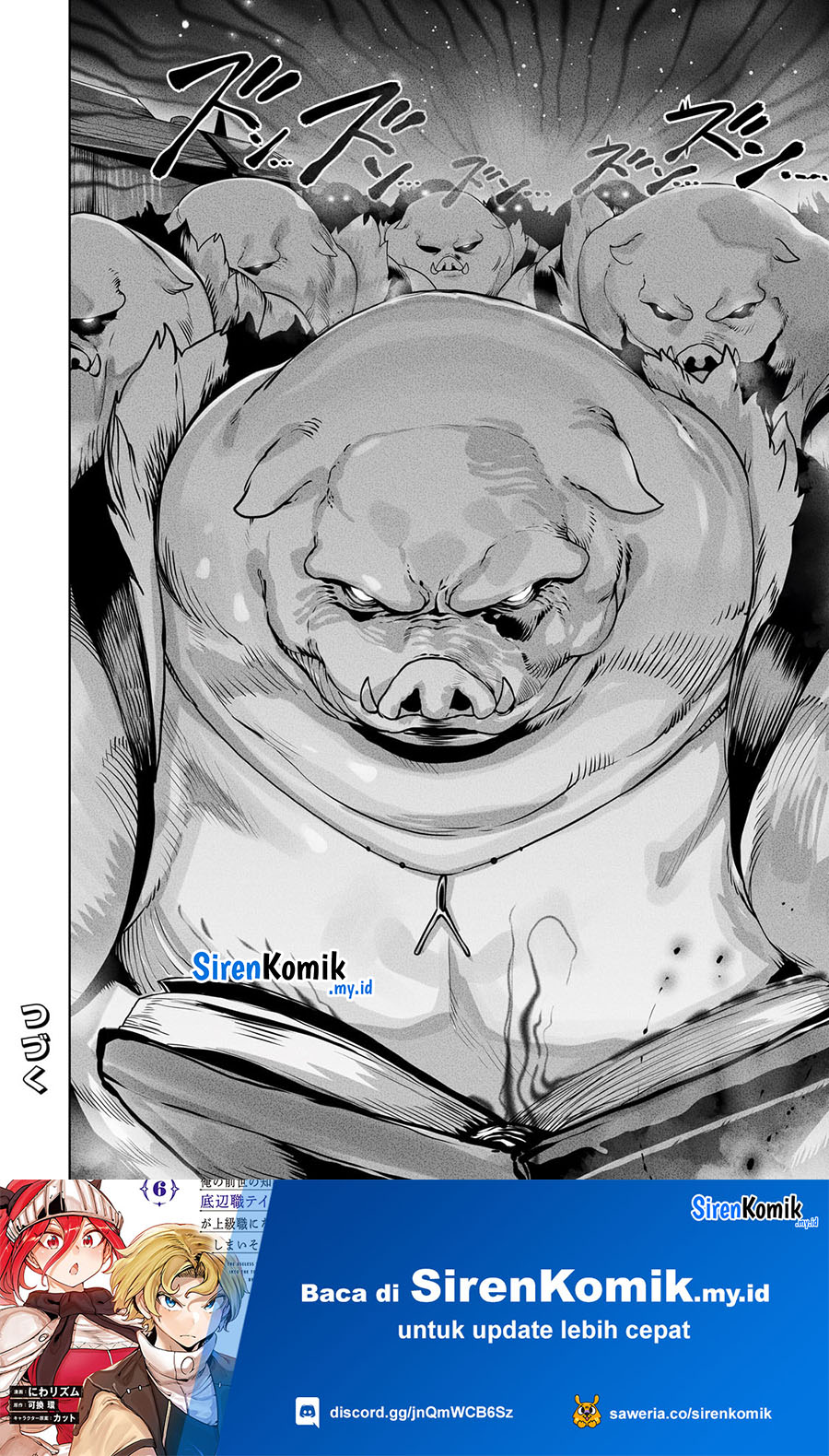 Ore no Zense no Chishiki de Teihengyo Tamer ga Joukyugyo ni Natte Shimaisou na Ken ni Tsuite