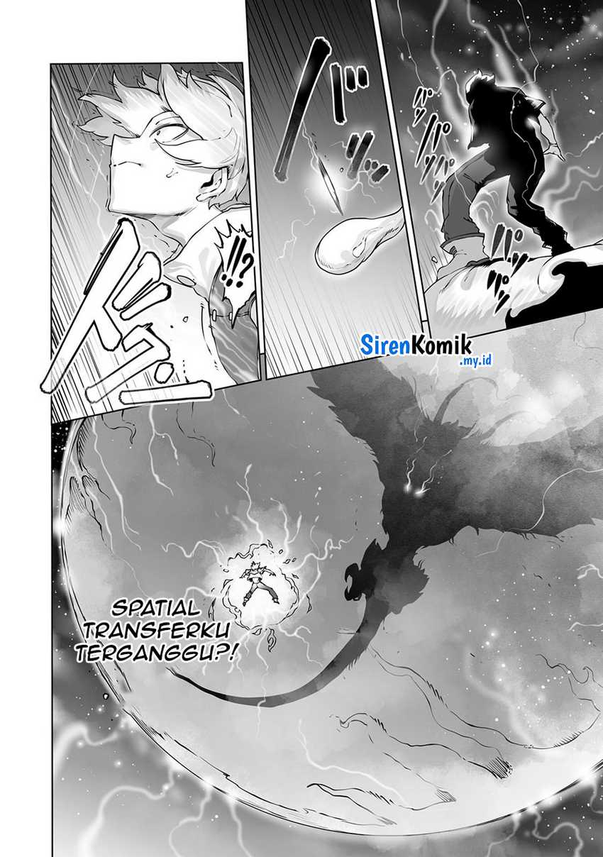 Ore no Zense no Chishiki de Teihengyo Tamer ga Joukyugyo ni Natte Shimaisou na Ken ni Tsuite