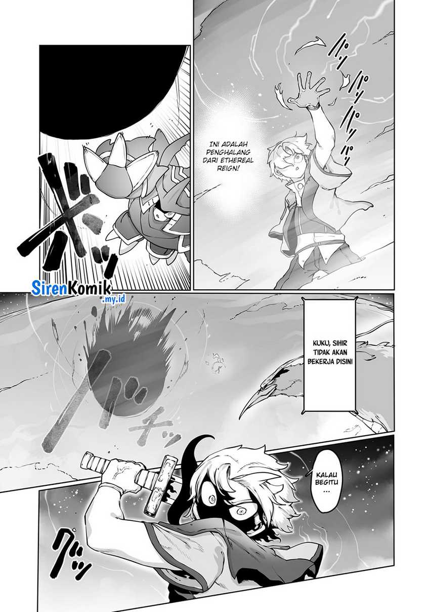 Ore no Zense no Chishiki de Teihengyo Tamer ga Joukyugyo ni Natte Shimaisou na Ken ni Tsuite