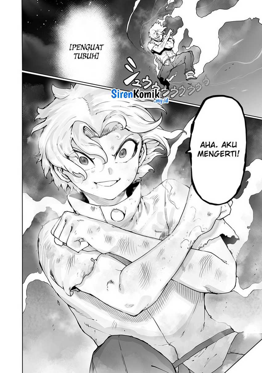 Ore no Zense no Chishiki de Teihengyo Tamer ga Joukyugyo ni Natte Shimaisou na Ken ni Tsuite