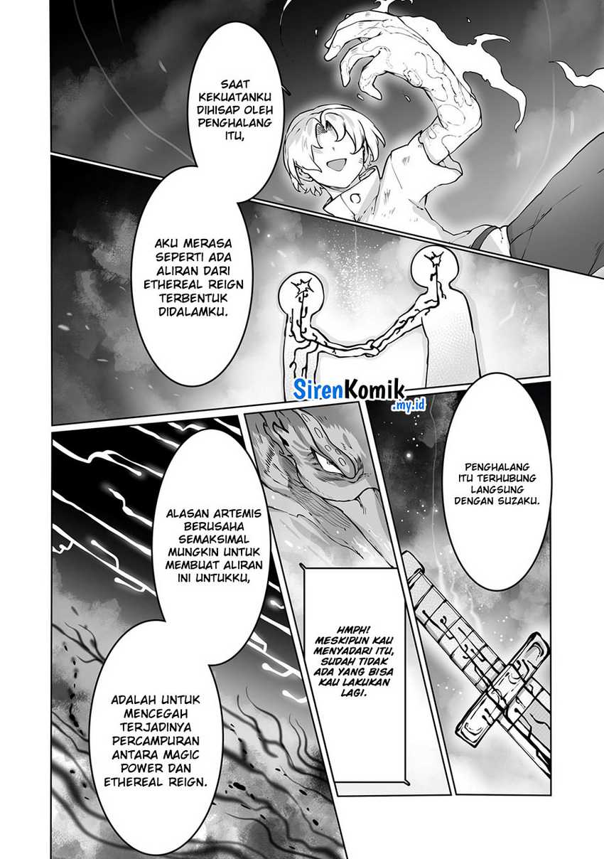 Ore no Zense no Chishiki de Teihengyo Tamer ga Joukyugyo ni Natte Shimaisou na Ken ni Tsuite