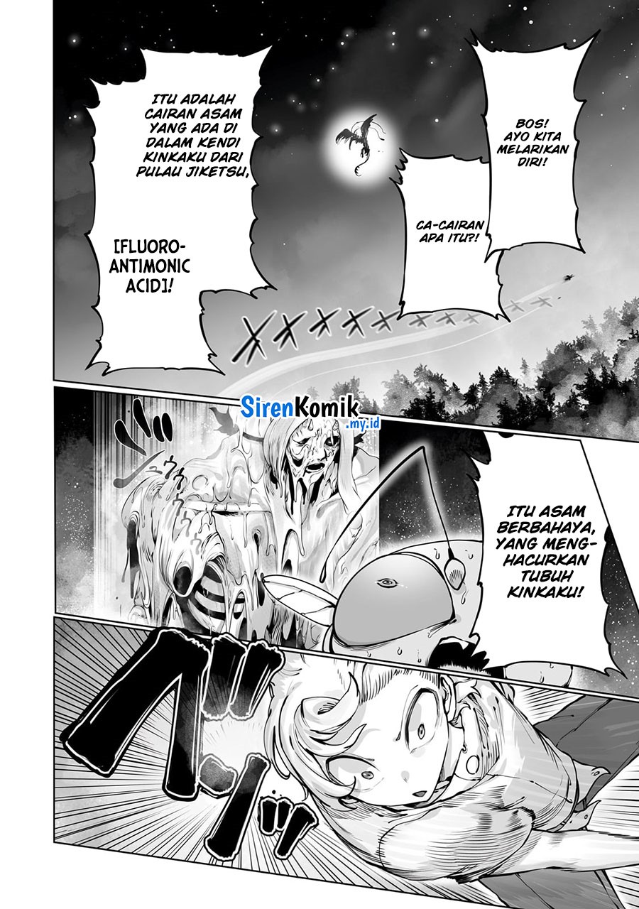 Ore no Zense no Chishiki de Teihengyo Tamer ga Joukyugyo ni Natte Shimaisou na Ken ni Tsuite
