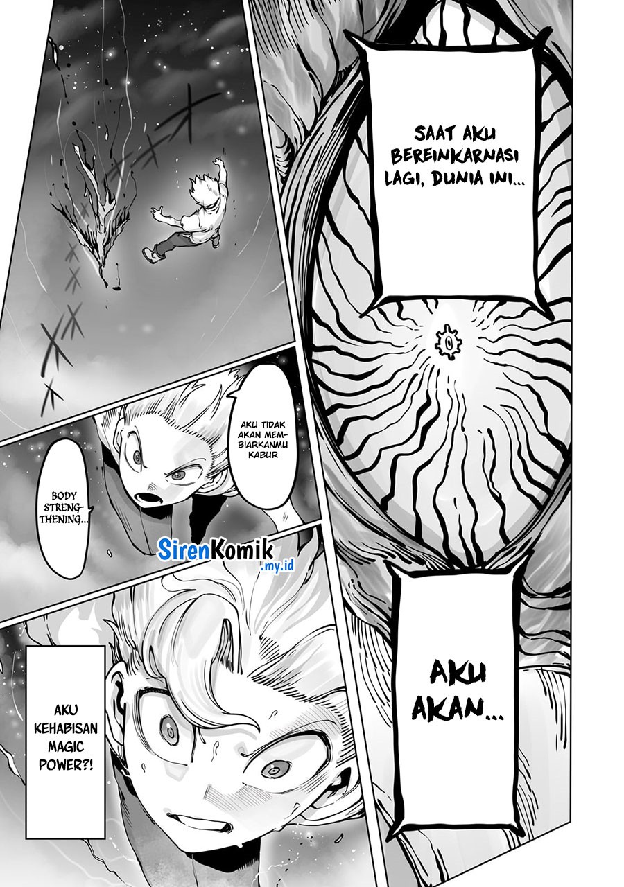 Ore no Zense no Chishiki de Teihengyo Tamer ga Joukyugyo ni Natte Shimaisou na Ken ni Tsuite