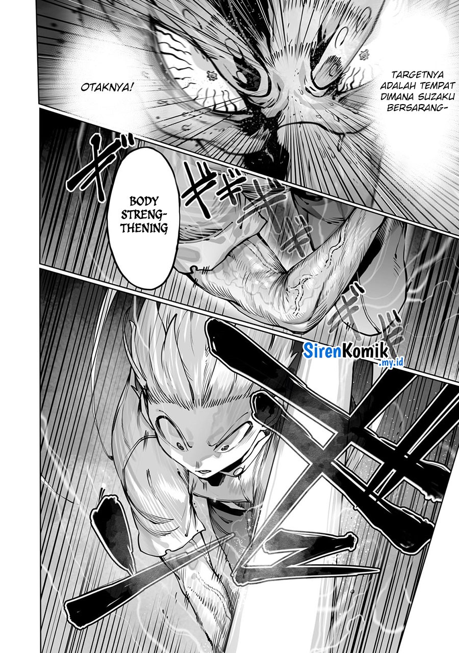 Ore no Zense no Chishiki de Teihengyo Tamer ga Joukyugyo ni Natte Shimaisou na Ken ni Tsuite