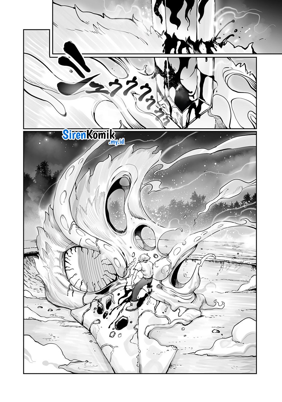 Ore no Zense no Chishiki de Teihengyo Tamer ga Joukyugyo ni Natte Shimaisou na Ken ni Tsuite