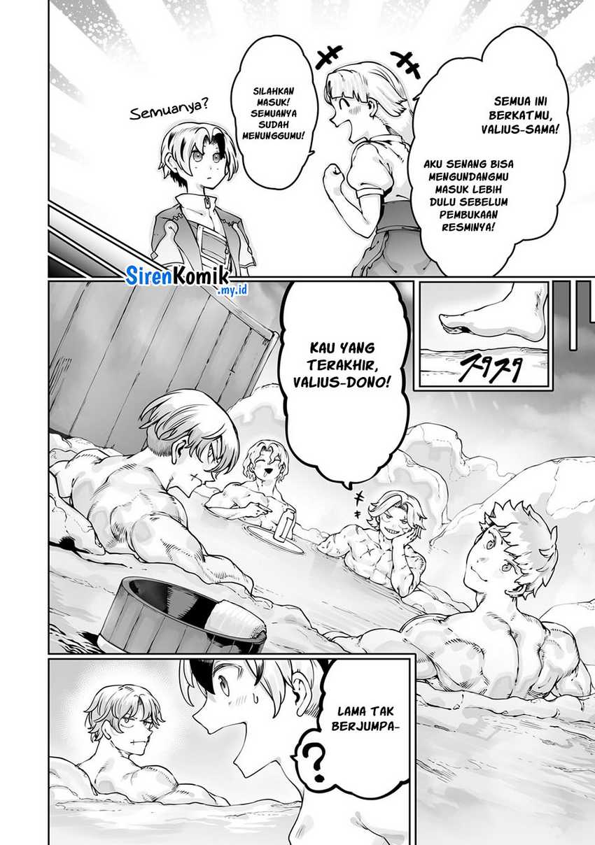 Ore no Zense no Chishiki de Teihengyo Tamer ga Joukyugyo ni Natte Shimaisou na Ken ni Tsuite