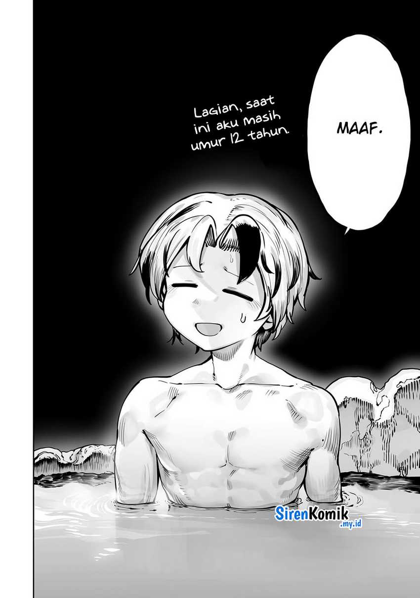 Ore no Zense no Chishiki de Teihengyo Tamer ga Joukyugyo ni Natte Shimaisou na Ken ni Tsuite
