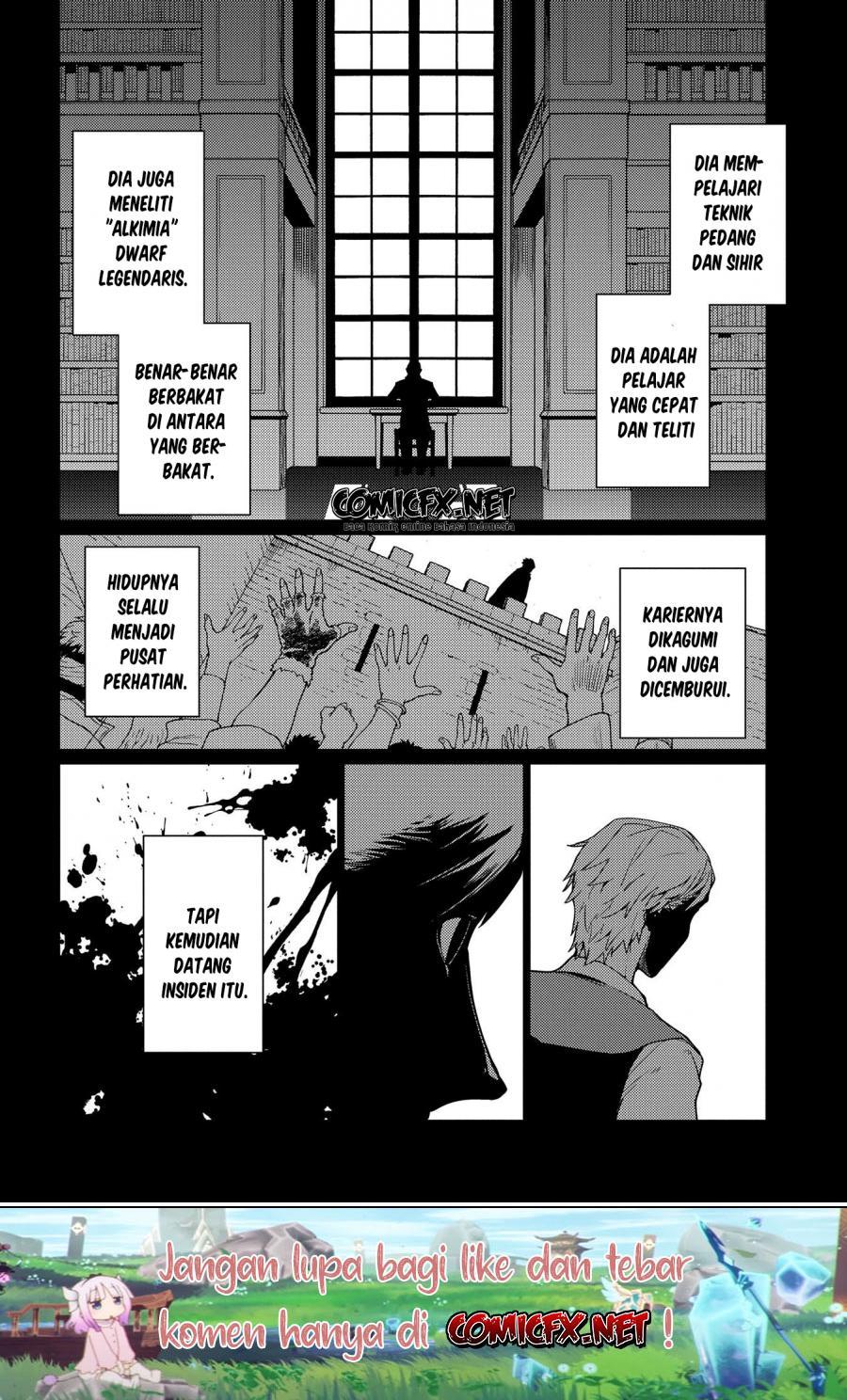 Ore wa Subete wo “Parry” Suru