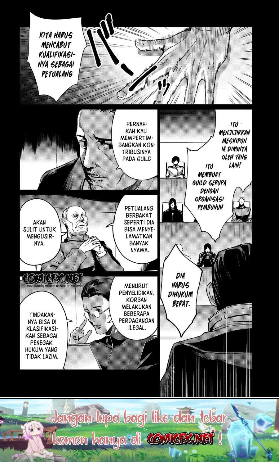 Ore wa Subete wo “Parry” Suru