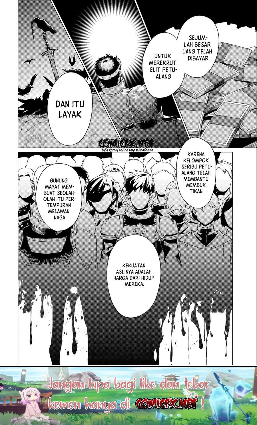 Ore wa Subete wo “Parry” Suru