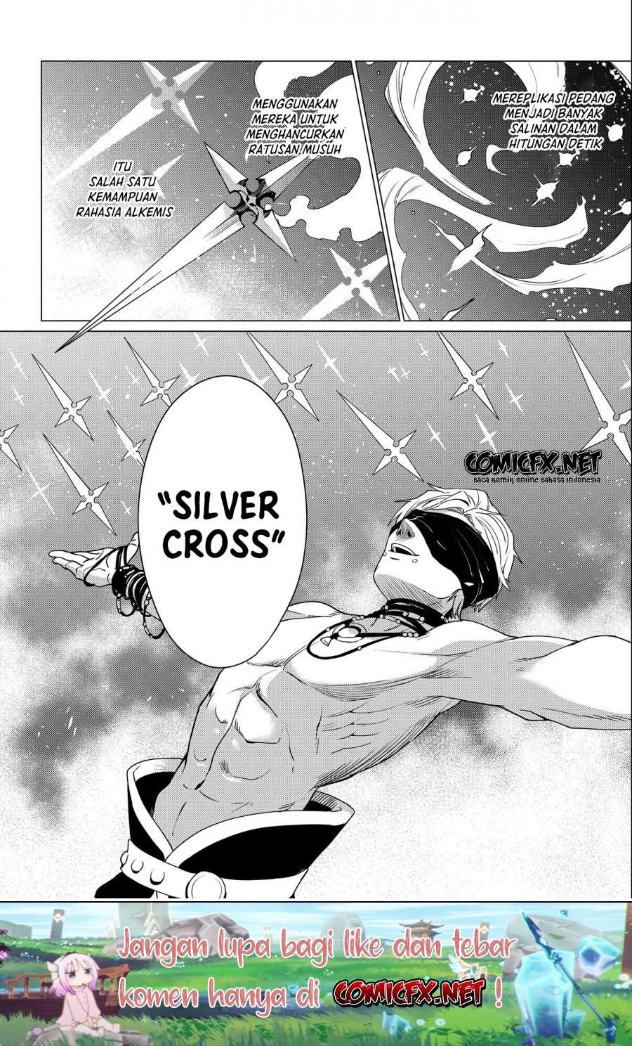 Ore wa Subete wo “Parry” Suru