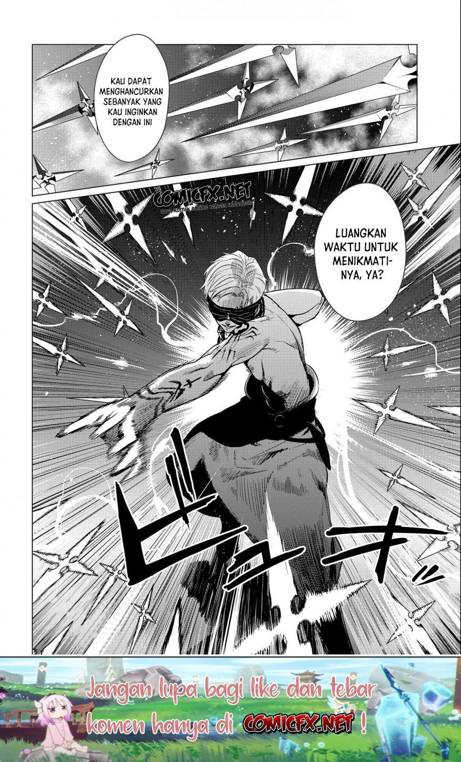 Ore wa Subete wo “Parry” Suru