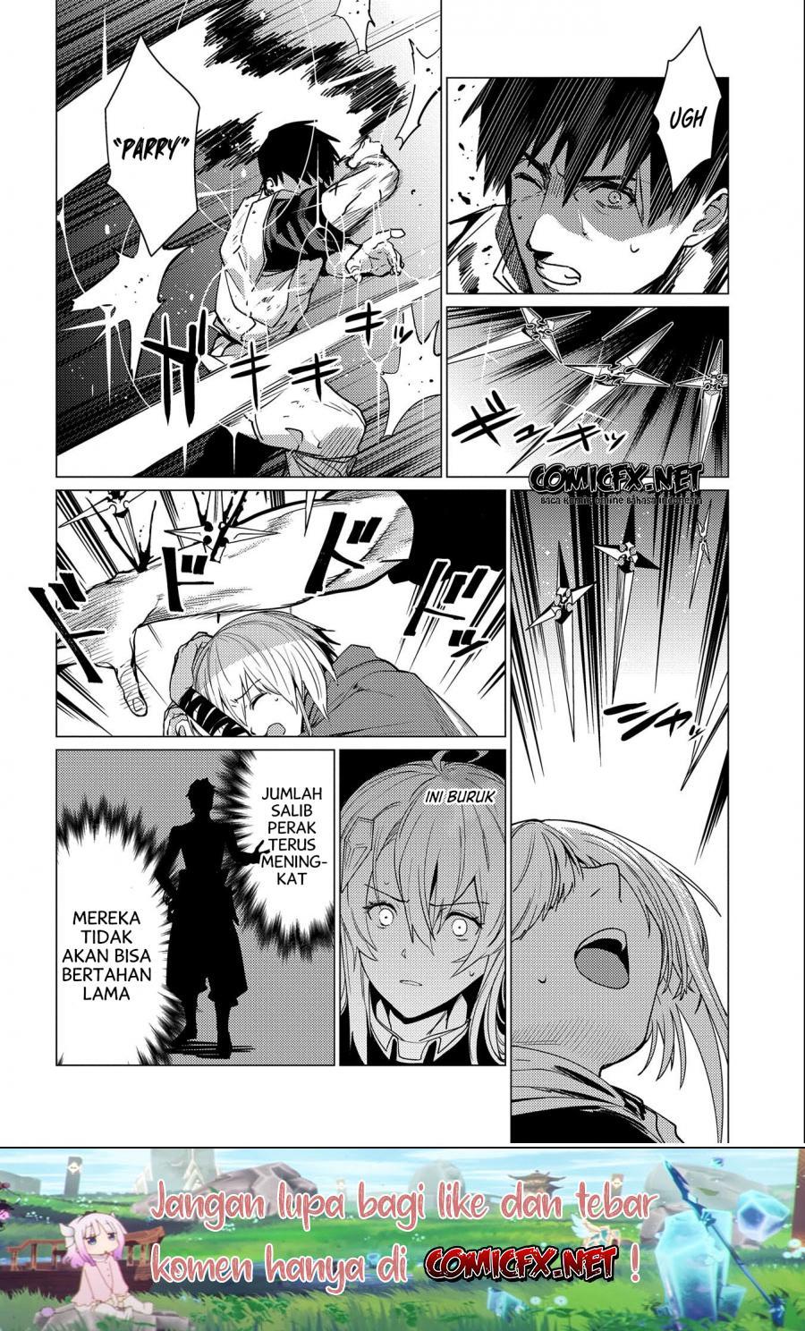 Ore wa Subete wo “Parry” Suru
