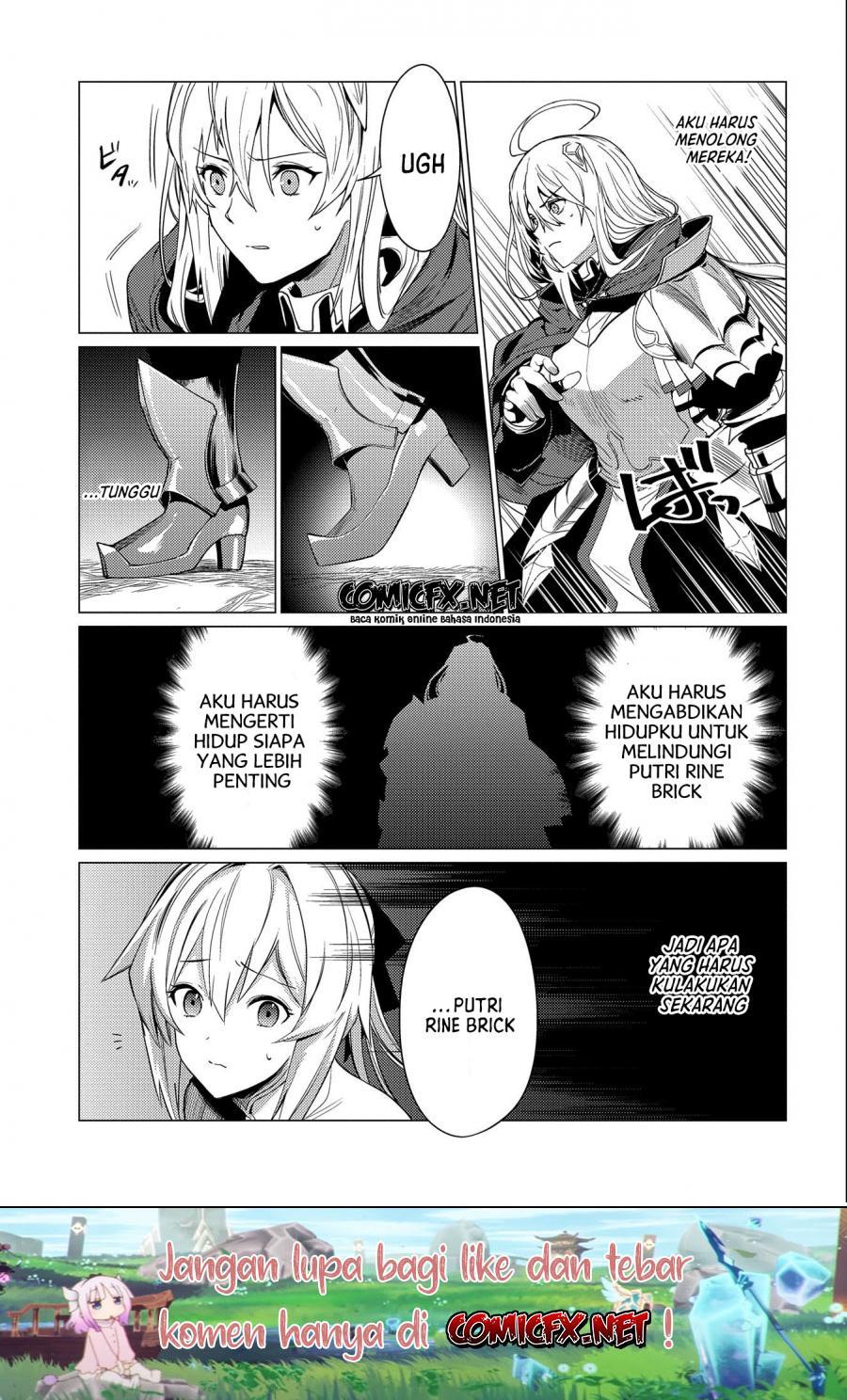 Ore wa Subete wo “Parry” Suru