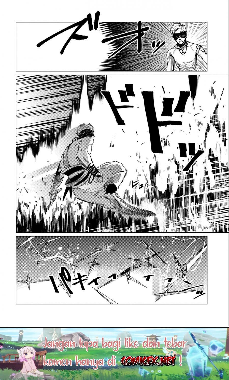 Ore wa Subete wo “Parry” Suru
