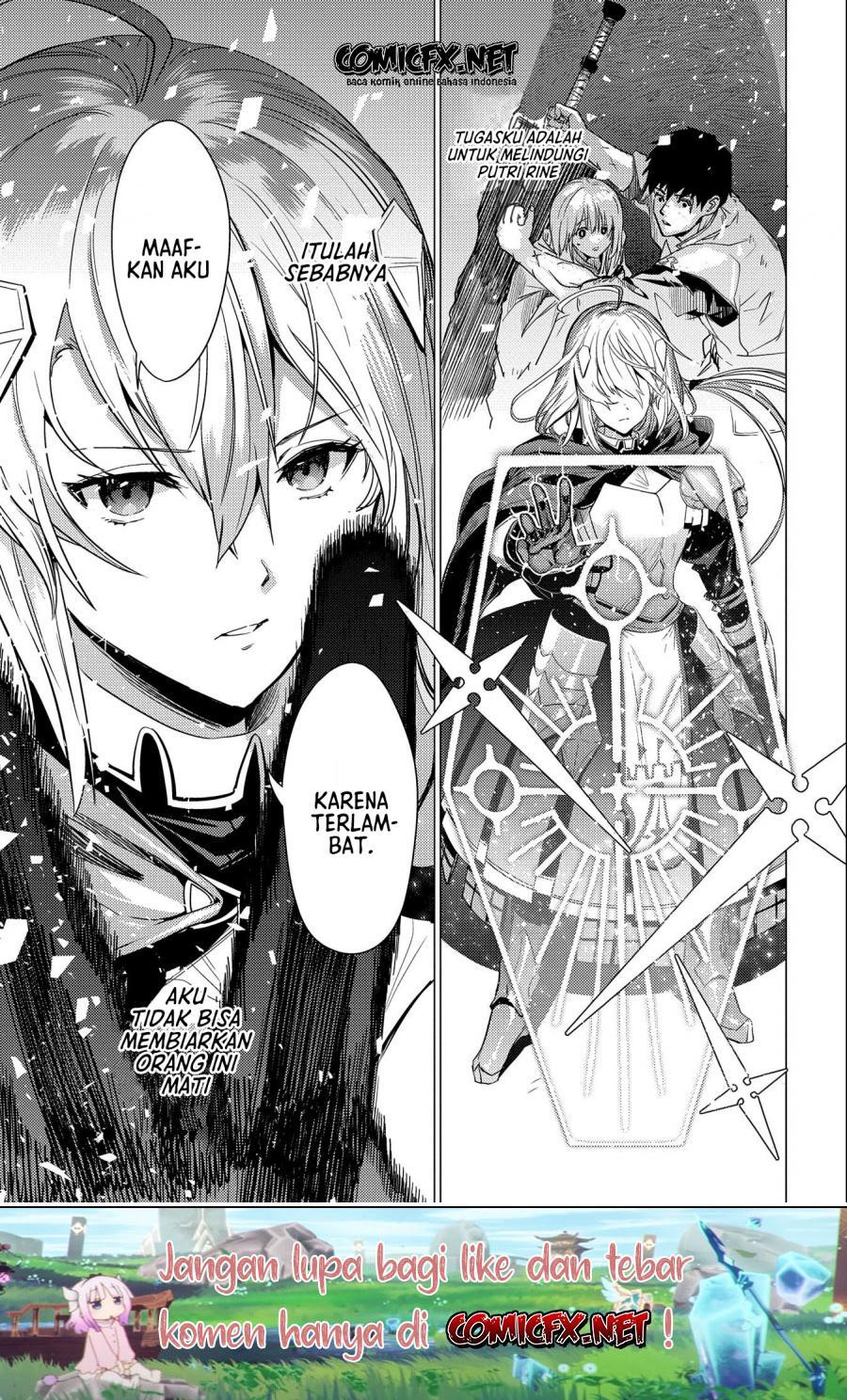 Ore wa Subete wo “Parry” Suru