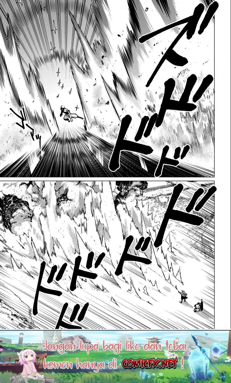 Ore wa Subete wo “Parry” Suru