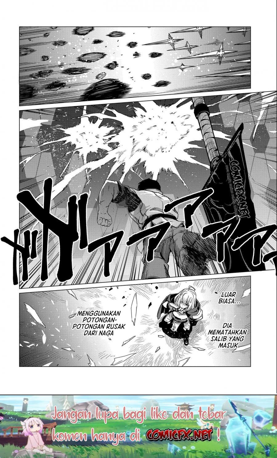 Ore wa Subete wo “Parry” Suru