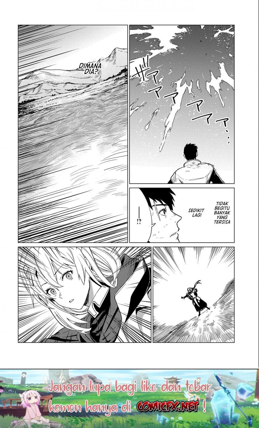 Ore wa Subete wo “Parry” Suru