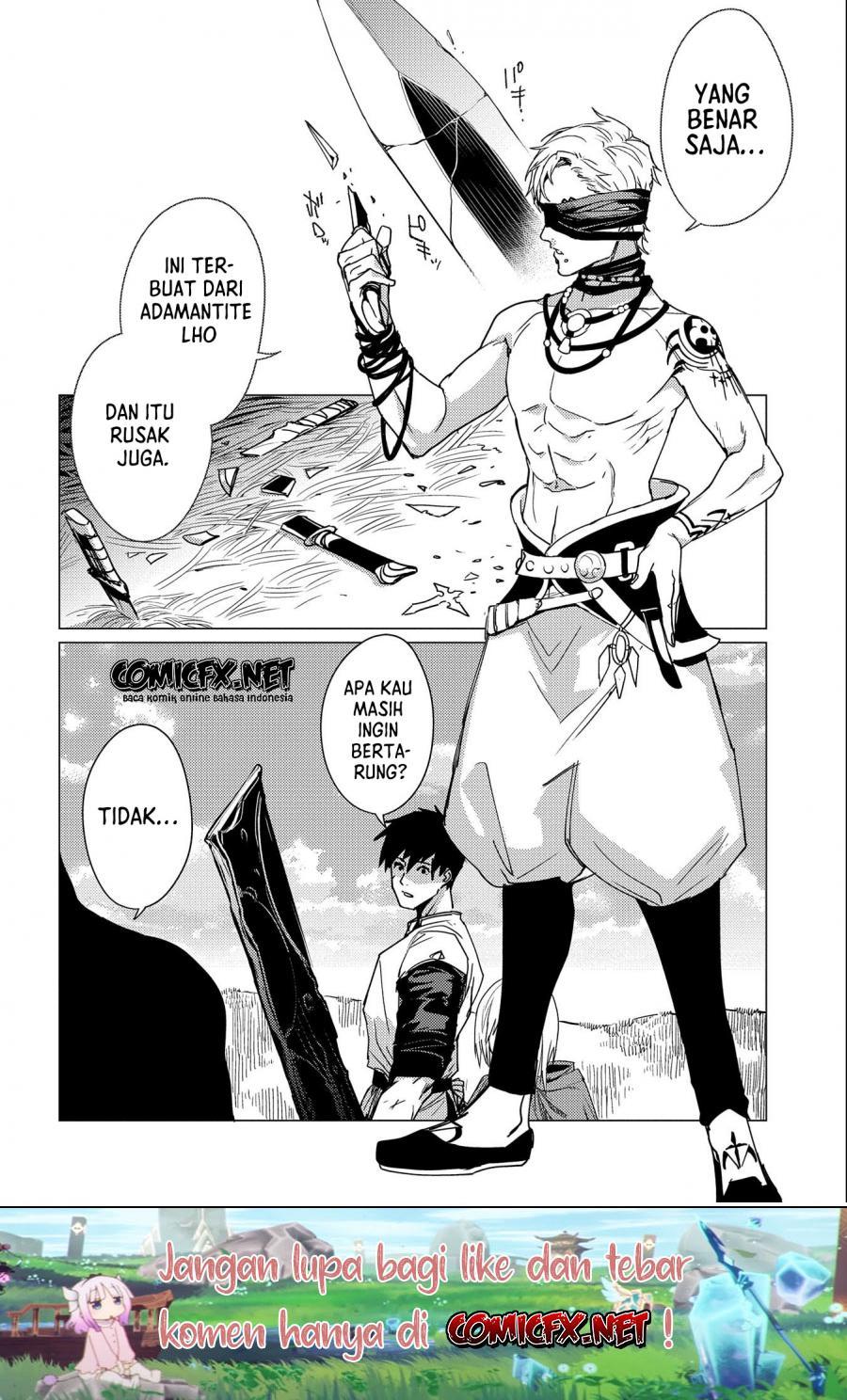 Ore wa Subete wo “Parry” Suru