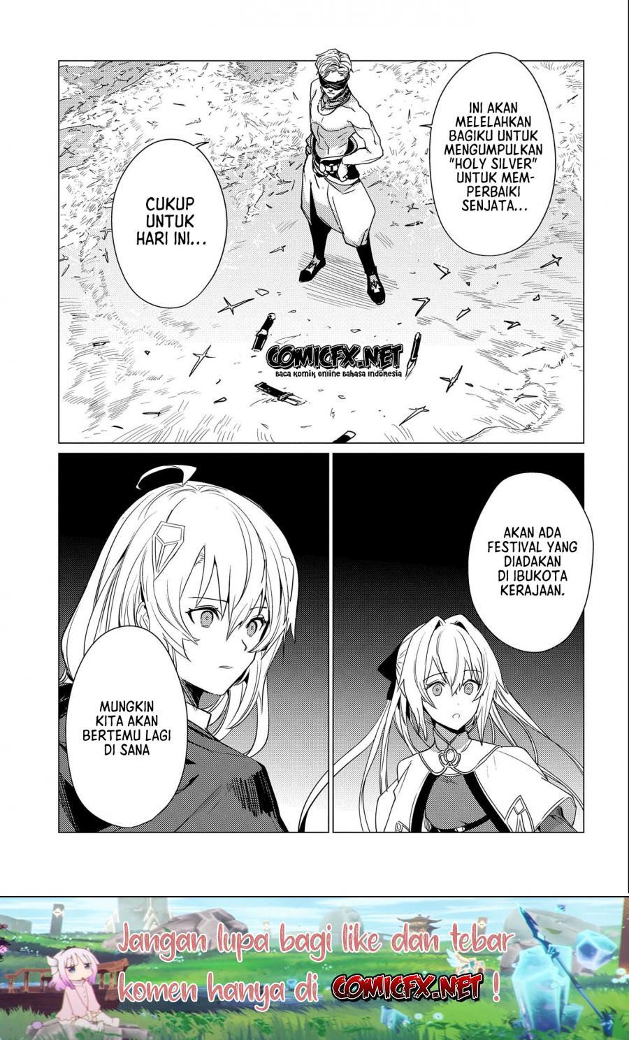 Ore wa Subete wo “Parry” Suru