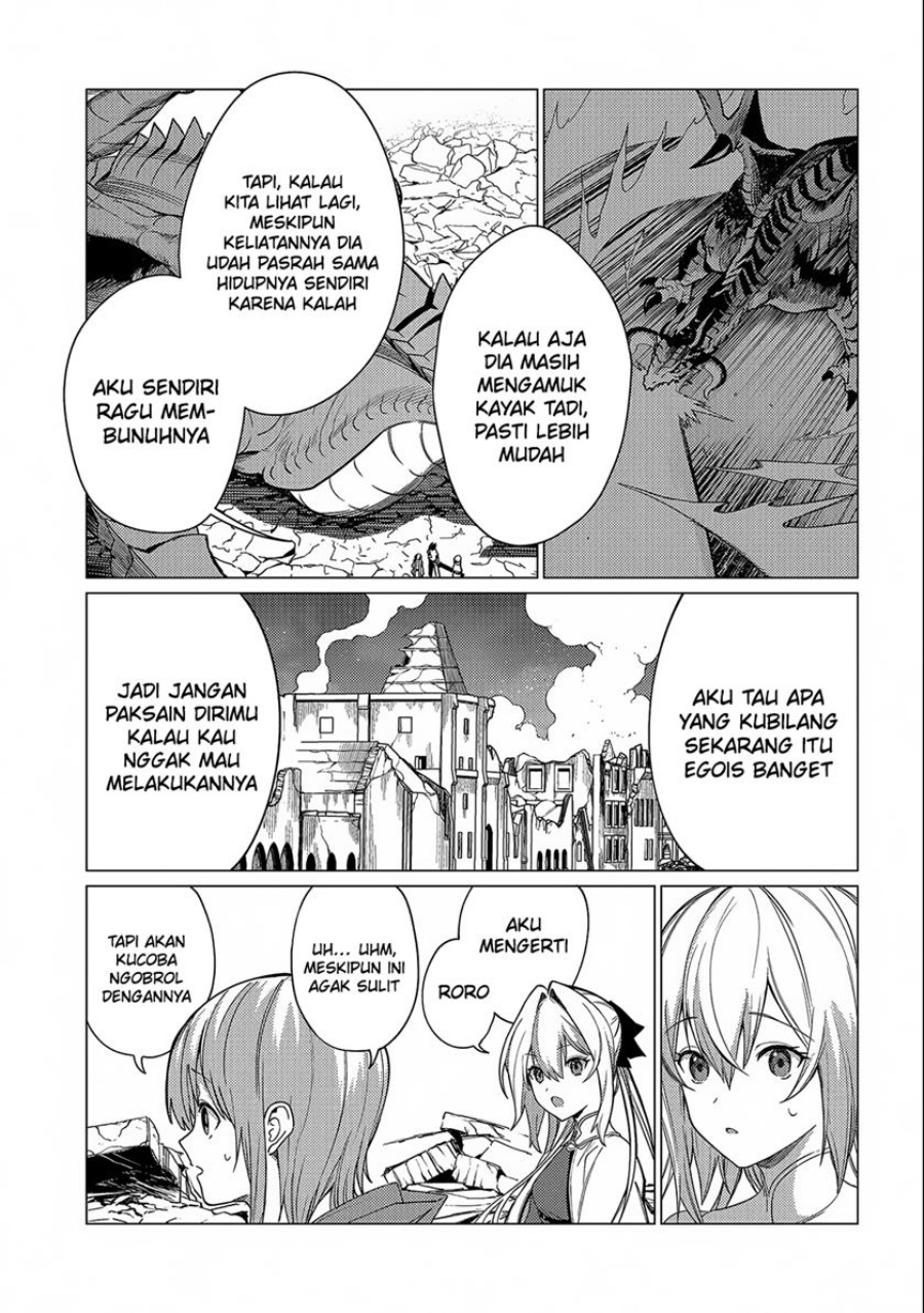 Ore wa Subete wo “Parry” Suru