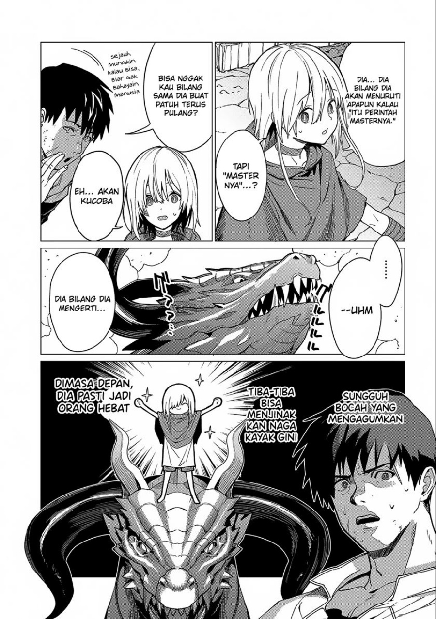 Ore wa Subete wo “Parry” Suru