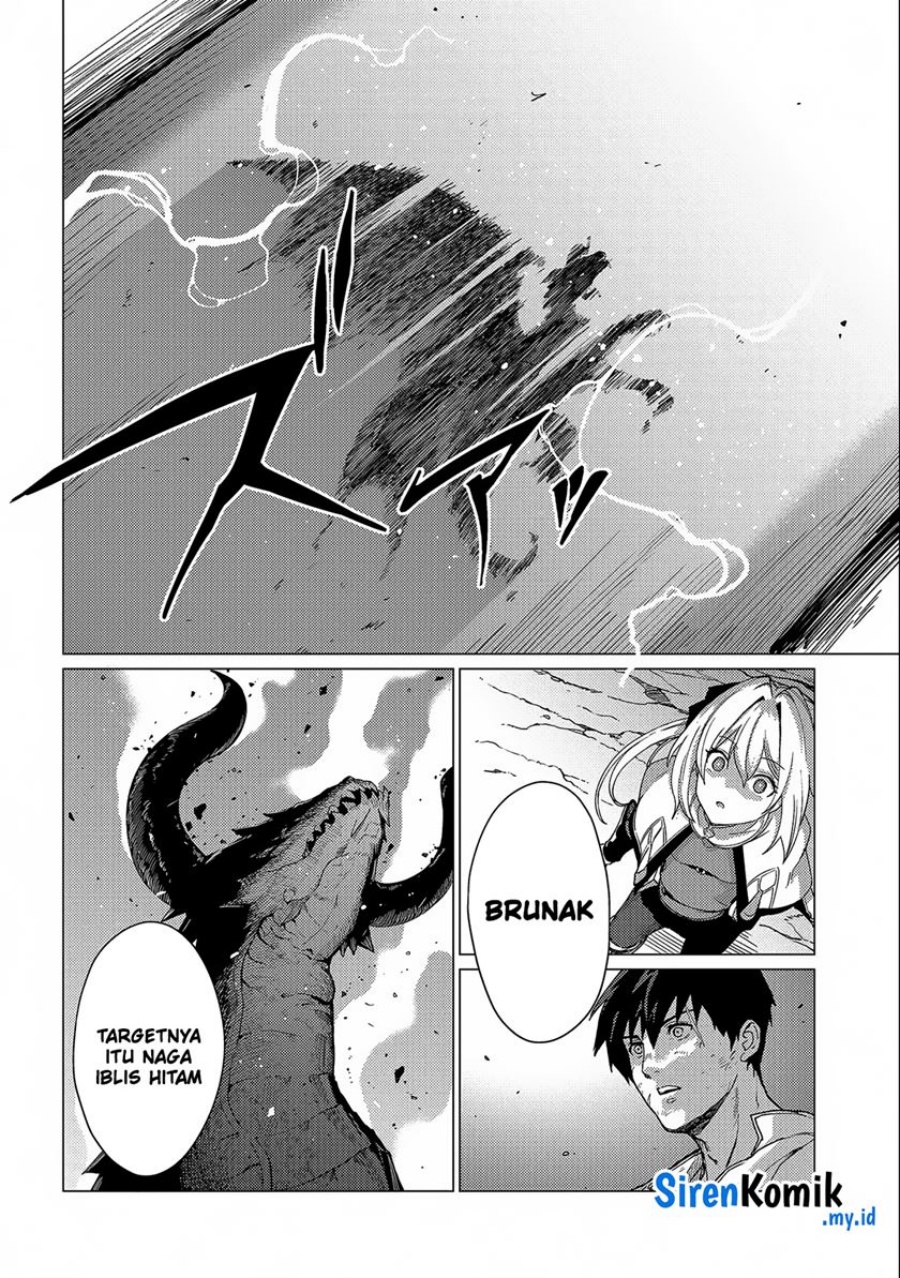 Ore wa Subete wo “Parry” Suru