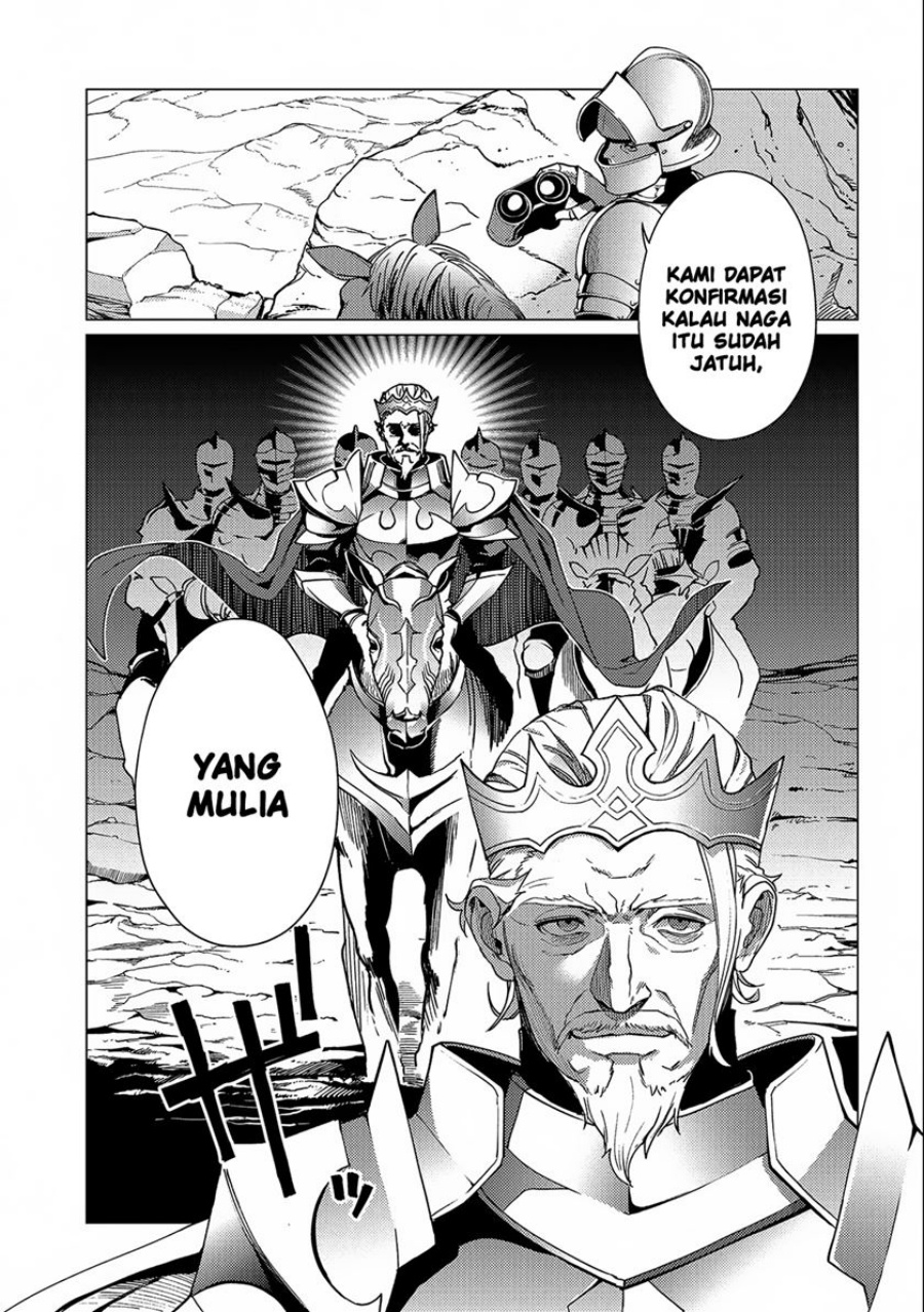 Ore wa Subete wo “Parry” Suru