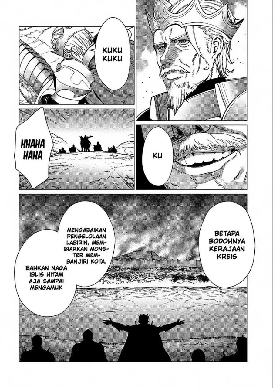 Ore wa Subete wo “Parry” Suru