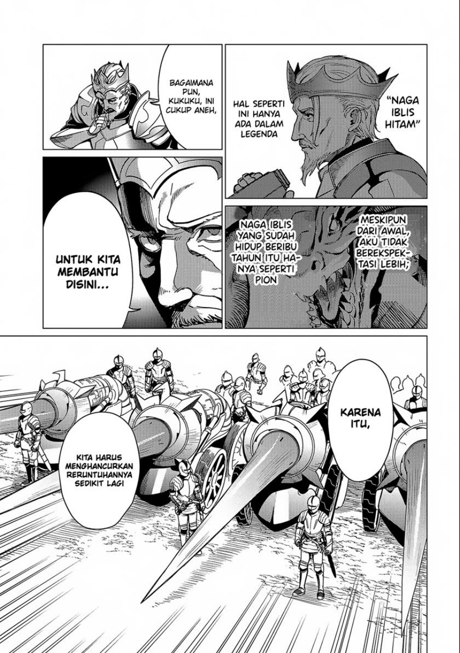 Ore wa Subete wo “Parry” Suru