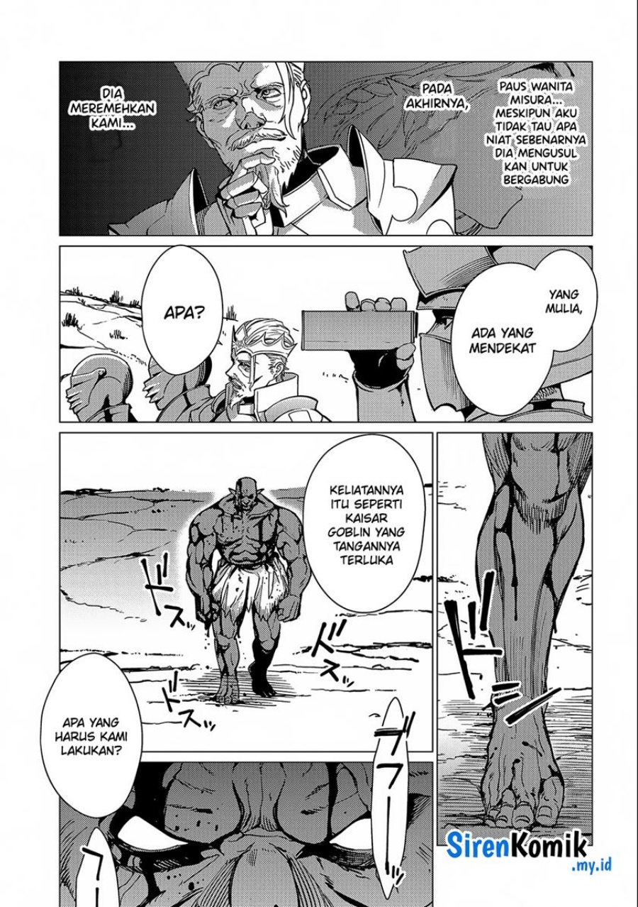 Ore wa Subete wo “Parry” Suru