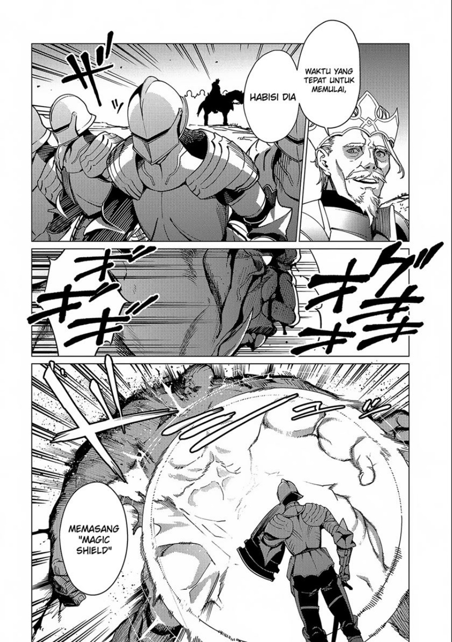 Ore wa Subete wo “Parry” Suru
