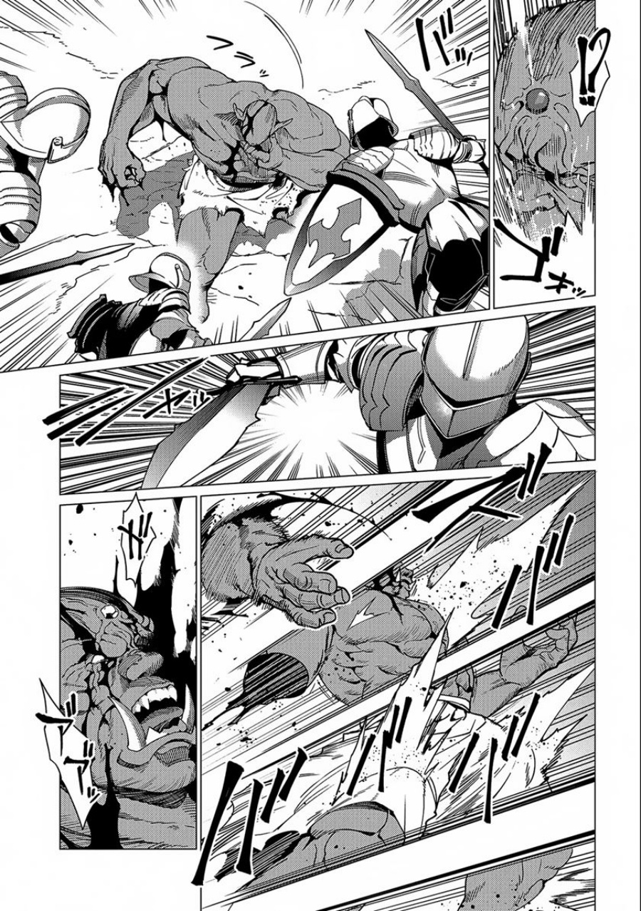 Ore wa Subete wo “Parry” Suru