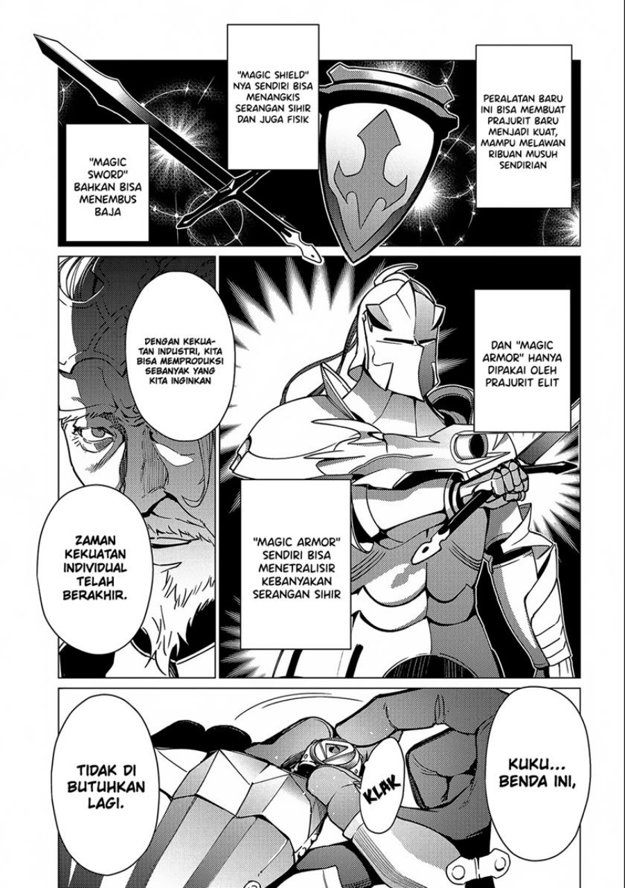 Ore wa Subete wo “Parry” Suru