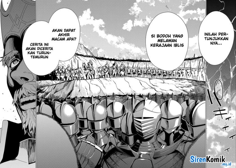 Ore wa Subete wo “Parry” Suru