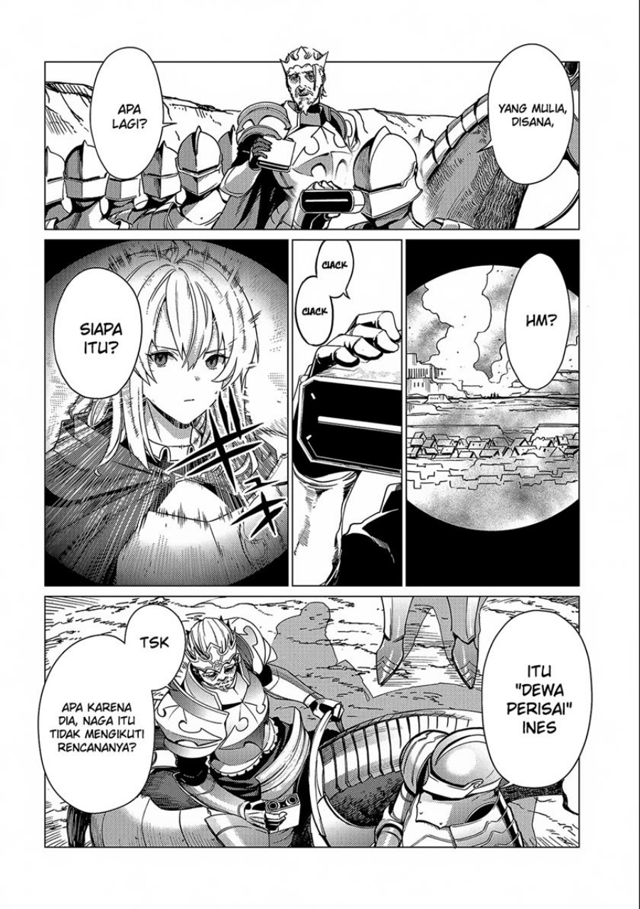 Ore wa Subete wo “Parry” Suru